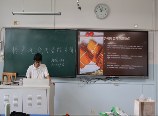 图片4-2.png
